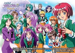 Tokimeki Memorial 2